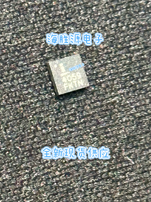 ISL54059IRTZ  ISL54059 4059  DFN10封装 全新直拍