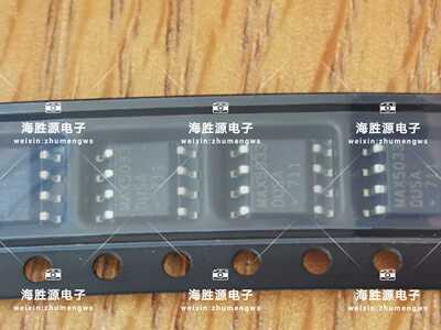 MAX5033DUSA+T MAX5033 SOP-8 贴片 全新原装现货库存