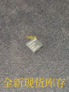 ISL95859CHRTZ-T ISL95859C 95859C QFN 全新现货供应