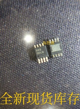 TPS79850QDGNRQ1 TPS79850Q 丝印OOLQ 贴片 MSOP-8 全新进口现货