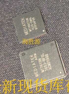 MT7662TUN MT7615N QFP88封装  双频WIFI路由器芯片 全新现货库存