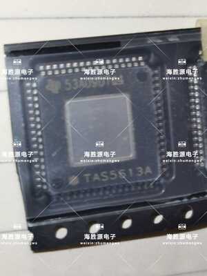 TAS5613APHDR TAS5613A 音频数字功放放大器HTQFP-64 原装现货