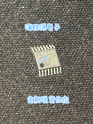 DG441DVZ DG441DV DG441DVZ-T TSSOP16封装  全新