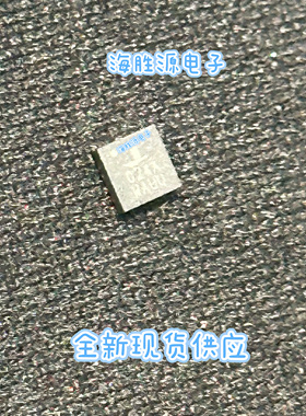 ISL8024IRTAJZ  ISL8024 024A  QFN封装 全新 直拍
