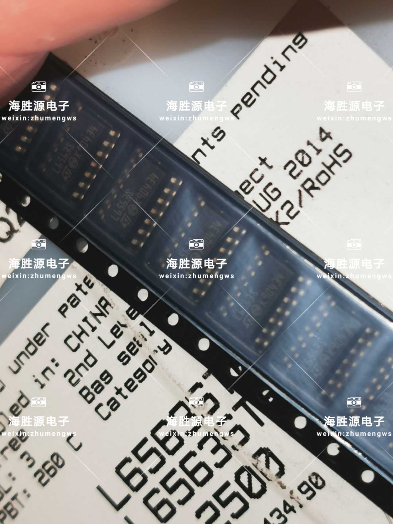 L6563S  SOP14 液晶电源管理芯片 L6563STR 全新原装现货 可直拍