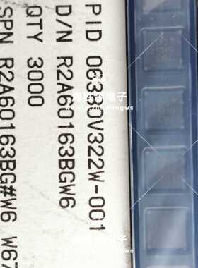 R2A60163BGW6 R2A60163 全新原装现货库存 拍前咨询