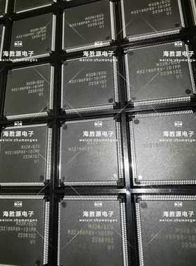 M32186F8V-101FP M32186F8V 100%全新原装自己现货库存 可直拍