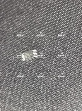 MAX4762EUB+【IC SWITCH DUAL SPDT 10UMAX 全新现货库存