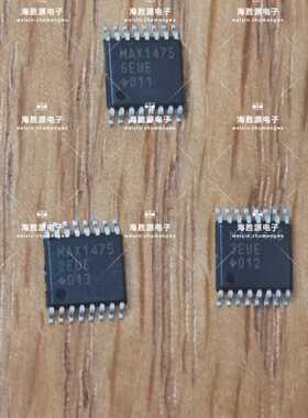 MAX14756EUE MAX14752EUE+T MAX14753EUE+ TSSOP 全新现货库存
