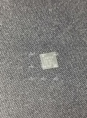 LP873322-Q1 LP873322RHDRQ1 LP87332 QFN芯片 全新现货库存