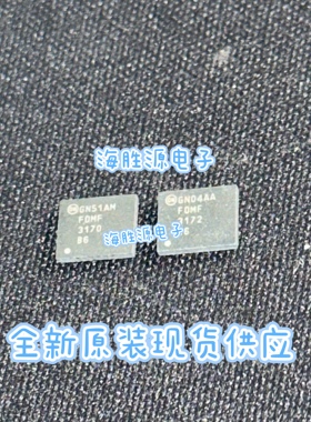 FDMF3170 PQFN-39 FDMF3172 全新现货供应