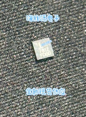 ISL84781IRZ  ISL84781  781Z  QFN封装 全新 直拍