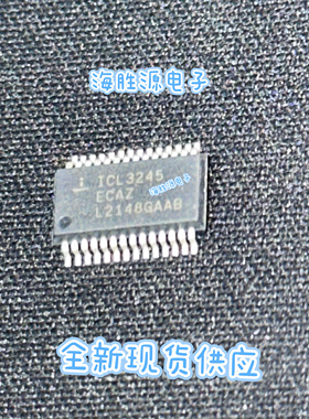 ICL3245ECAZ ICL3245ECA ICL3245ECAZ-T 贴片SSOP28  全新