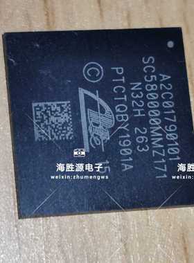 SC580000MMG171 SC580000MMZ171 A2C01790201 A2C01790101 可直拍