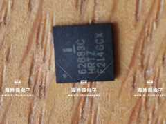 ISL62883CHRTZ  62883CHRTZ 62883C  ISL62883HRTZ 62883HRTZ QFN