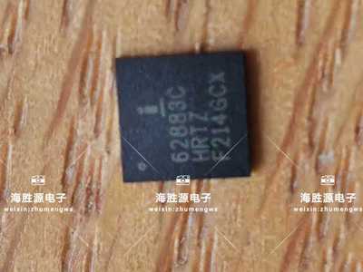 ISL62883CHRTZ  62883CHRTZ 62883C  ISL62883HRTZ 62883HRTZ QFN