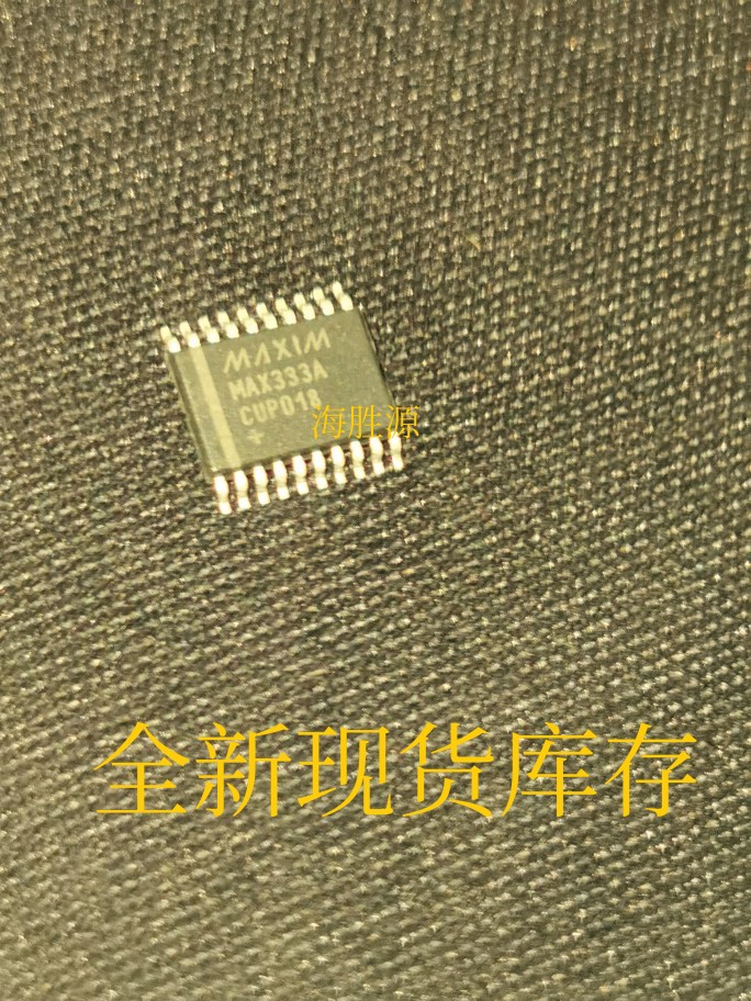 MAX333ACUP MAX333A 开关IC芯片 贴片20-TSSOP 全新现货库存