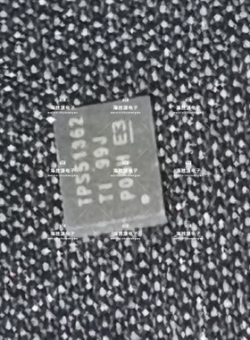 TPS51362RVER TPS51362RVET VQFN28 全新现货库存