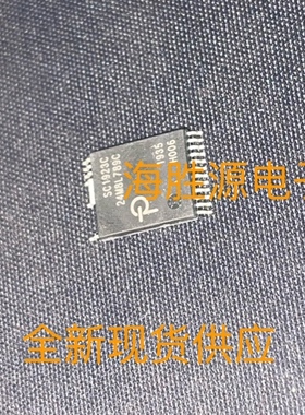 SC1923C SC1923C-H006-TL 氮化镓芯片大功率快速充电器/适配器IC
