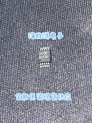 TPS54140QDGQRQ1 丝印 5414Q  DC-DC变换器 MSOP-10封装 全新现货
