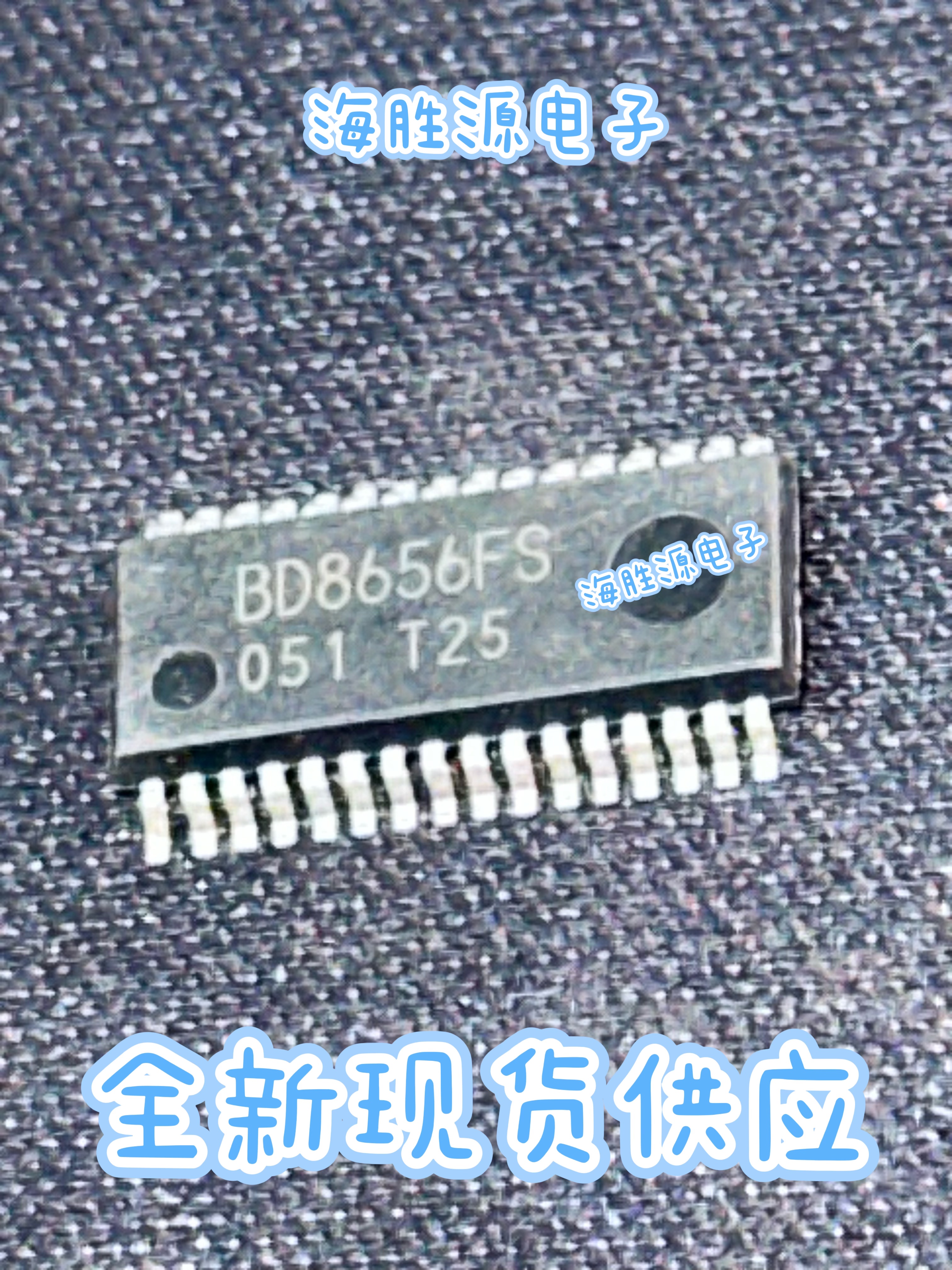 BD8656FS-HVE2 BD8656FS SSOP-32 全新现货供应库存