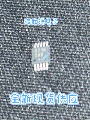 MAX6714CUB/MAX6714CUB+/MAX6714CUB+T MSOP10  全新现货供应
