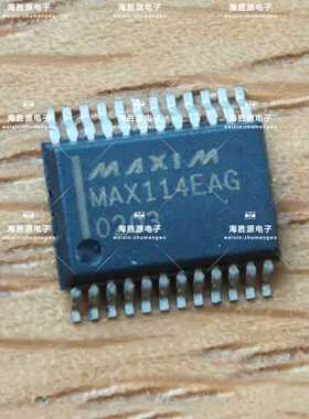 MAX114EAG MAX114CAG SSOP24 全新现货