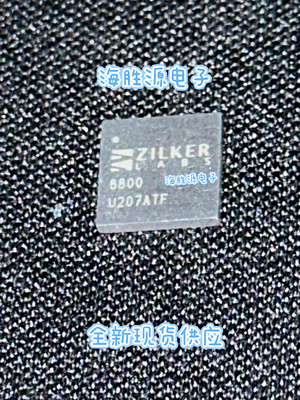ZL8800ALBFT7A/ZL8800ALBFTK/ZL8801ALAFT7A QFN封装  全新