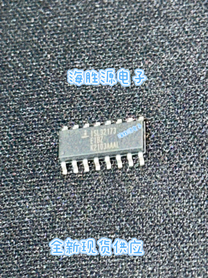 ISL32173EIBZ ISL32173EIB ISL32173EIBZ-T 贴片SOP16 全新