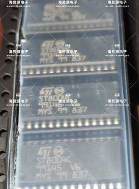 ST8024C ST8024CD ST8024CDR ST8024CTR ST8004CDR原装现货可直拍
