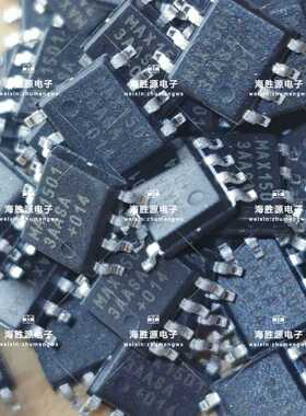 MAX15013AASA 15013 MAX15013 MAX15013A 8-SOIC 全新现货 可直拍