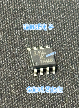 ISL8105AIBZ ISL8105IBZ 8105 稳压控制器 封装SOP8  全新