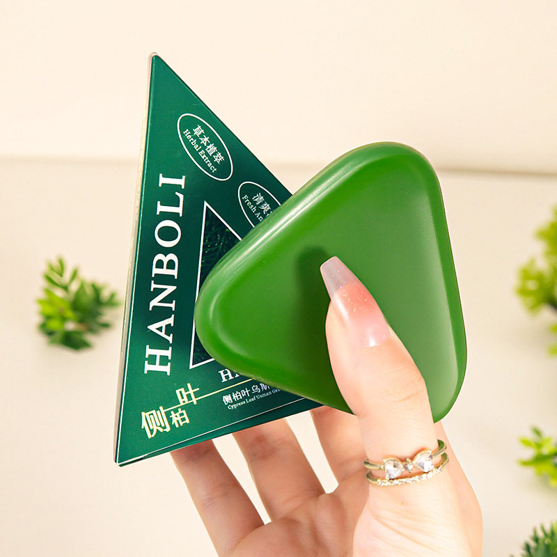 天然植物侧柏叶手工洁面皂温和