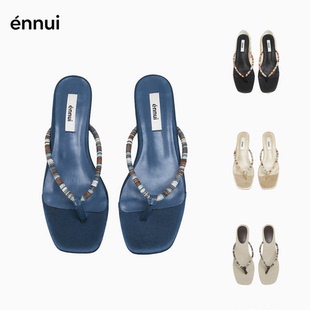 ennui 线条色彩 新品 原创方头细跟复古百搭慵懒低跟夹脚凉拖女