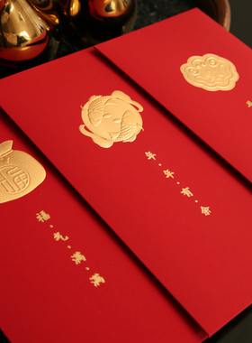 2026新款高级大号万元创意压岁钱红包马春节新年利是封袋定制LOGO