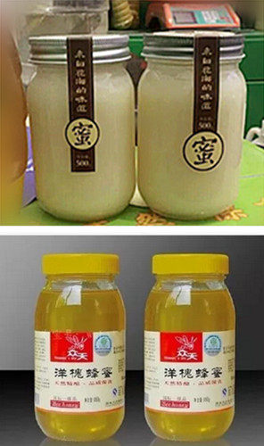 特价包邮大号380ml730ml圆形玻璃蜂蜜牛肉酱菜果酱罐头密封瓶