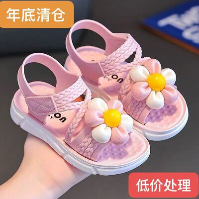 可下水湿水防滑儿童凉鞋女童夏季时尚软底运动宝宝沙滩鞋