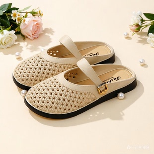 夏季半拖鞋女平底包头外穿凉拖鞋休闲软底防滑防水一脚蹬洞洞鞋