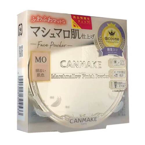 日本canmake井田粉饼补妆棉花糖