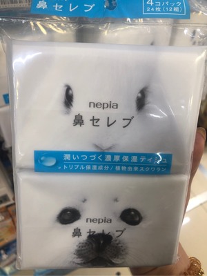 妮飘日本鼻敏感手帕纸