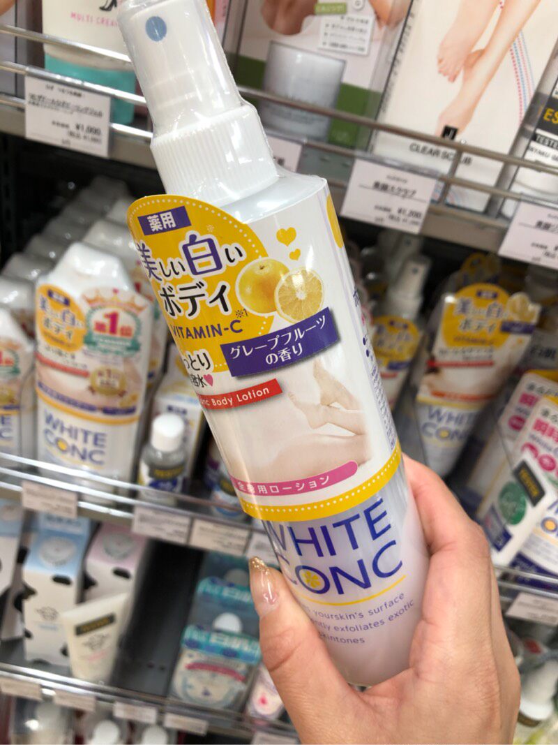 林允推荐日本white conc喷雾全身美白VC晒后修复保湿维C补水245m