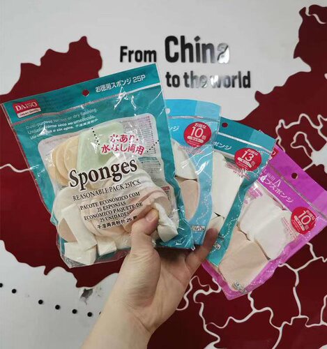 包邮日本daiso大创屋形两用粉扑