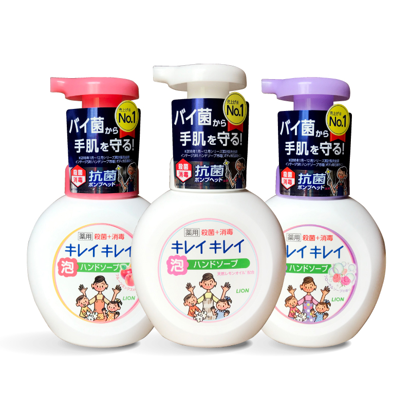 婴儿植物清洁250ml泡沫洗手液
