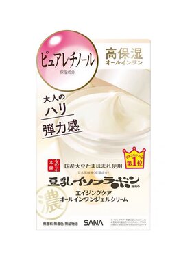 莎娜紧致修护五合一浓厚面霜
