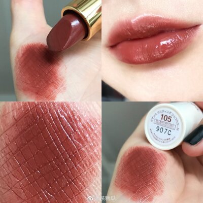 丽白胖子407唇釉倩诗丽补水保