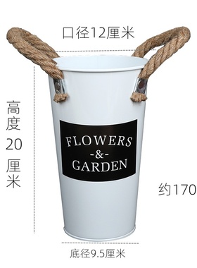 铁皮花桶醒花桶鲜花桶插花花器花瓶容器家居装饰摆件防水防锈花筒