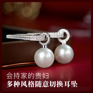 高级豪华珠宝款耳环南洋大澳白海水珍珠耳坠多用款耳饰正圆极强光