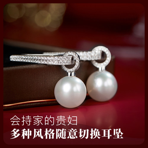 高级豪华珠宝款耳环南洋大澳白海水珍珠耳坠多用款耳饰正圆极强光