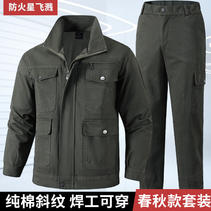 劳保工作服装男春季套装加厚耐磨工装制服