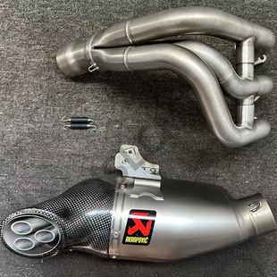 原装拆车 适用雅马哈mt09/fz09/xsr900 改装全段天蝎排气